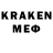 COCAIN Колумбийский Adell Venchester