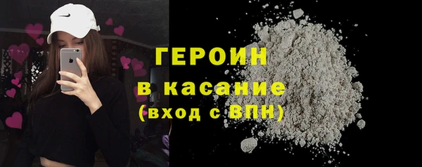 крисы Новодвинск