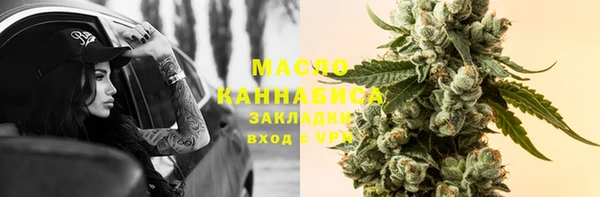 дурь Болохово