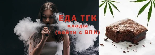 крисы Новодвинск