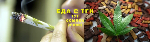 крисы Новодвинск