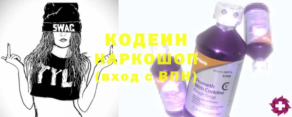 крисы Новодвинск