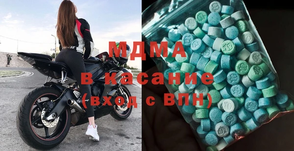 крисы Новодвинск