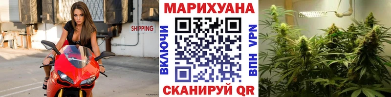 Бошки Шишки тримм  дарк нет официальный сайт  Липецк  ОМГ ОМГ ссылки 
